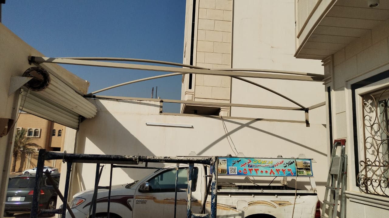 مظلات مواقف فلل لسيارات